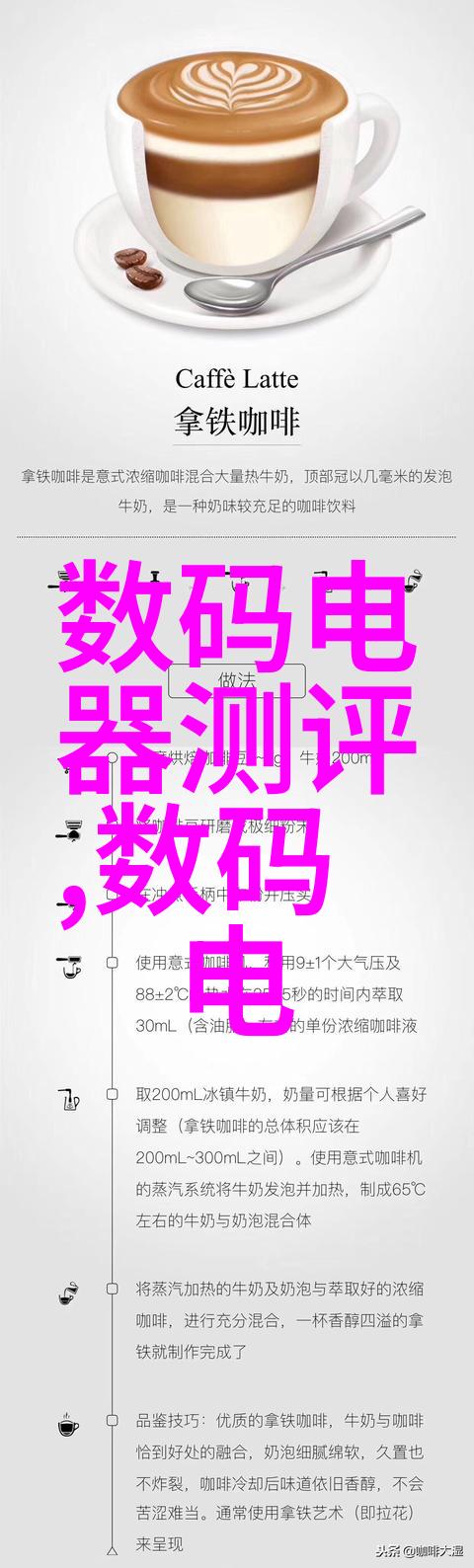 长安原厂配件探秘探寻原厂配件的神秘世界