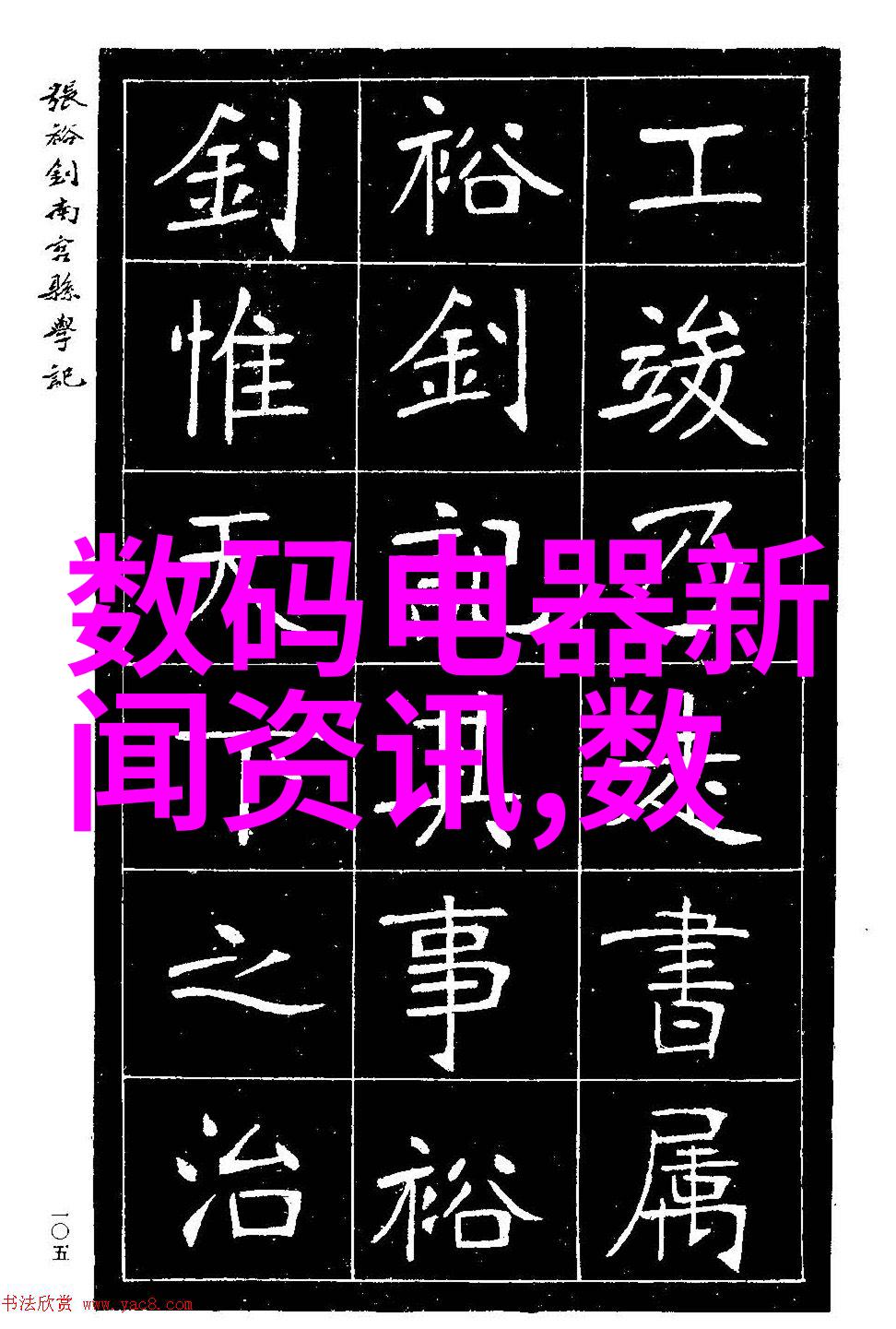 2021年最流行客厅装修效果图时尚简约风格现代复古设计自然休闲氛围