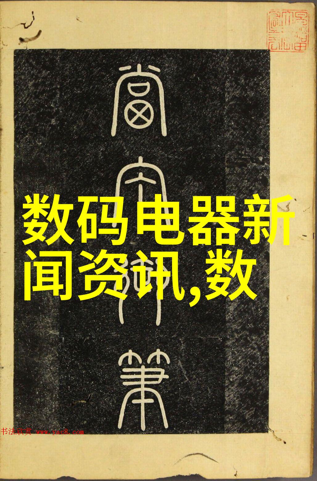 PE法兰接头与PE管连接技术概述强化塑料管道系统的关键要素