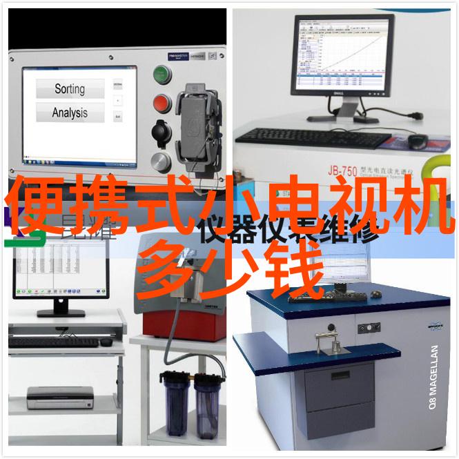 什么是输送带接头设备及其在物流系统中的作用