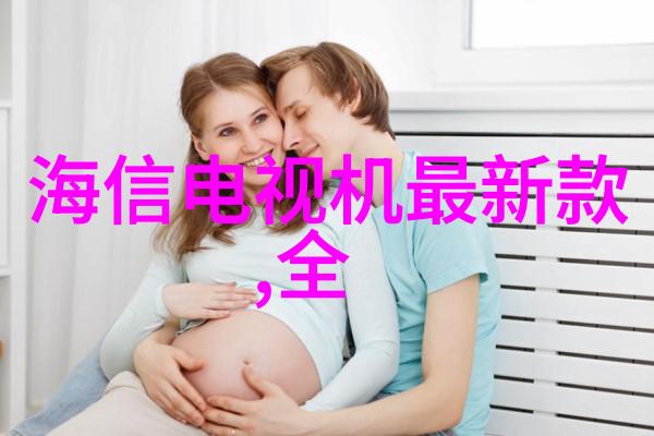 我是IT新人选嵌入式还是计算机我来给你分析分析