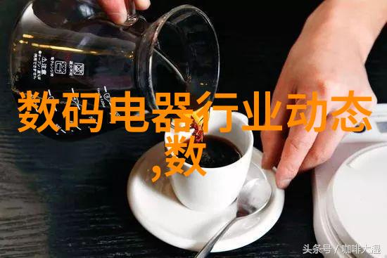 中国制药装备行业协会推动产业升级的重要力量