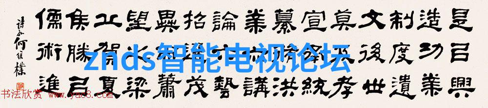 四川工业除尘设备厂家与自然和谐共生污水处理设备厂家排行榜上领先