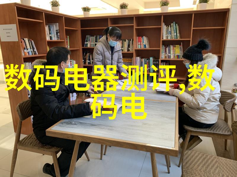 电视观影新体验高清频道带来的变化与挑战