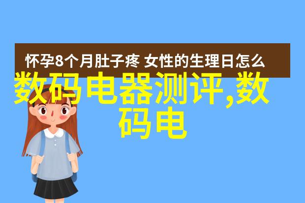 河湖水利综合治理保障水资源安全的重要举措