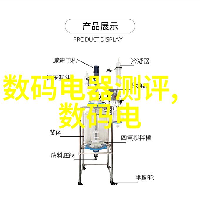 消毒深度揭秘115度与121度灭菌的差异