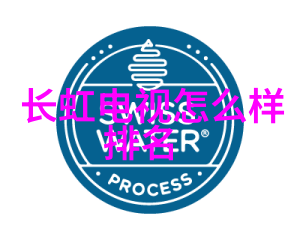 如何将卫生间设计融入地中海式的浪漫氛围体验最新款电视墙效果图的魅力