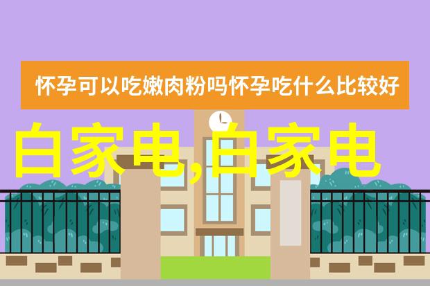 地埋式一体化给水设备在自然景观中寻找不锈钢加工店的资质审核