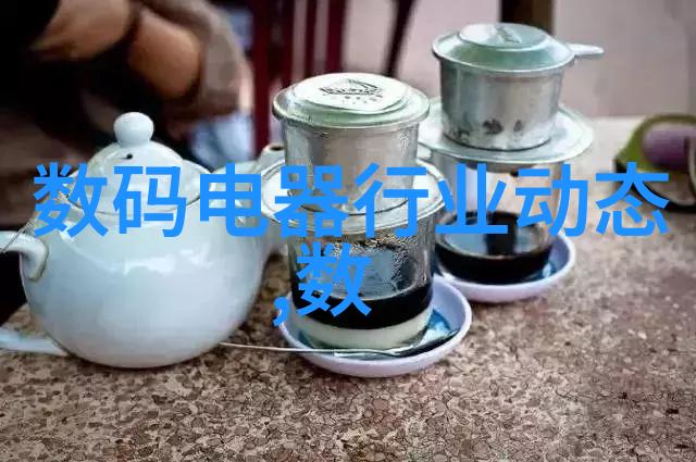 精密工艺之光小型加工机器的奇迹与魅力