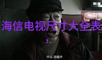 停车系统我是怎么被它坑的