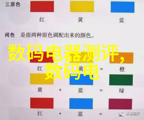 高性能旗舰新一代移动处理器的强大之举