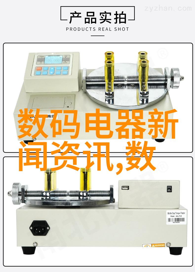 厂家直供的守护者KC1001活性炭塔清除空气中的污染者净化每一口新鲜空气