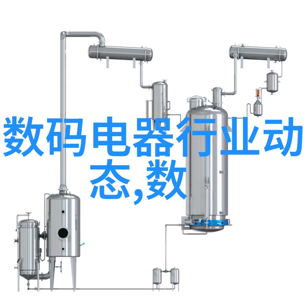 制造信息系统智能化生产管理的新时代