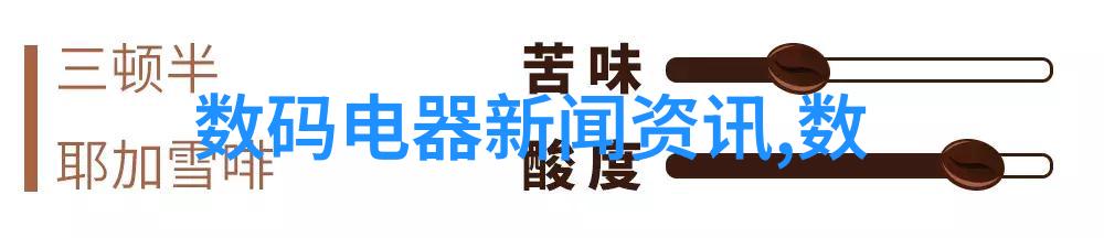 卫生间装修设计案例现代简约风格的舒适空间创建