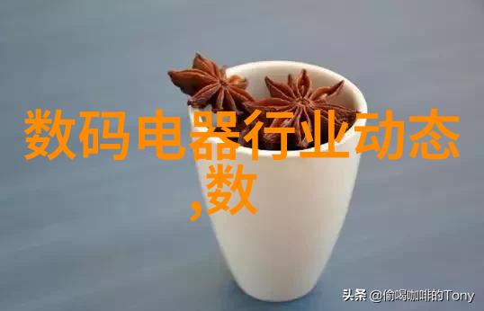 工业自动化时代的引领者工控机的发展与应用