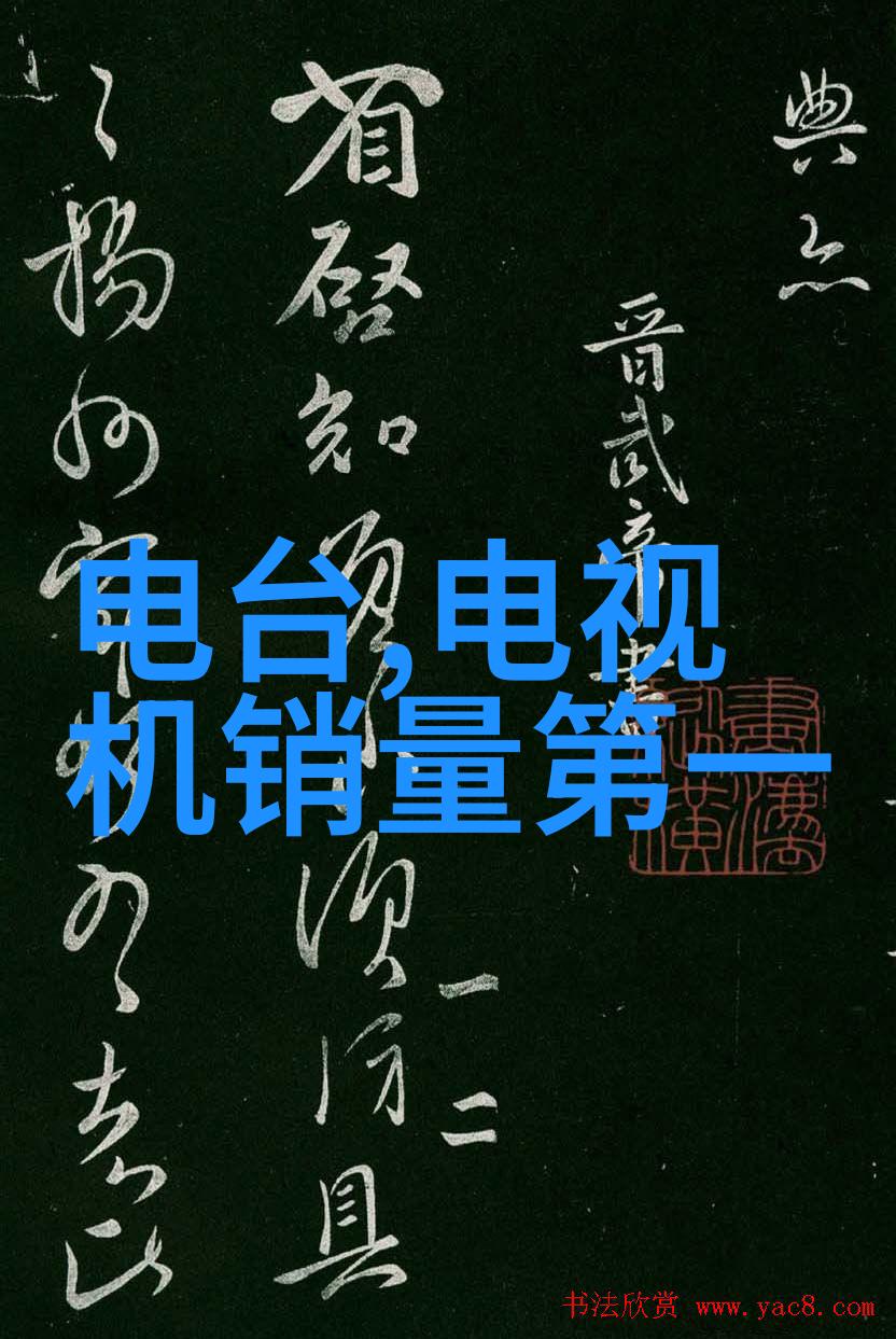 绿色环保新趋势无污染型喷涂室内外空气处理系统介绍