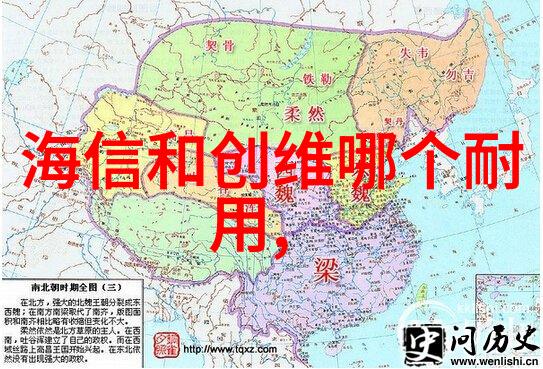 可行性研究报告我是怎么决定这项项目值得投入的