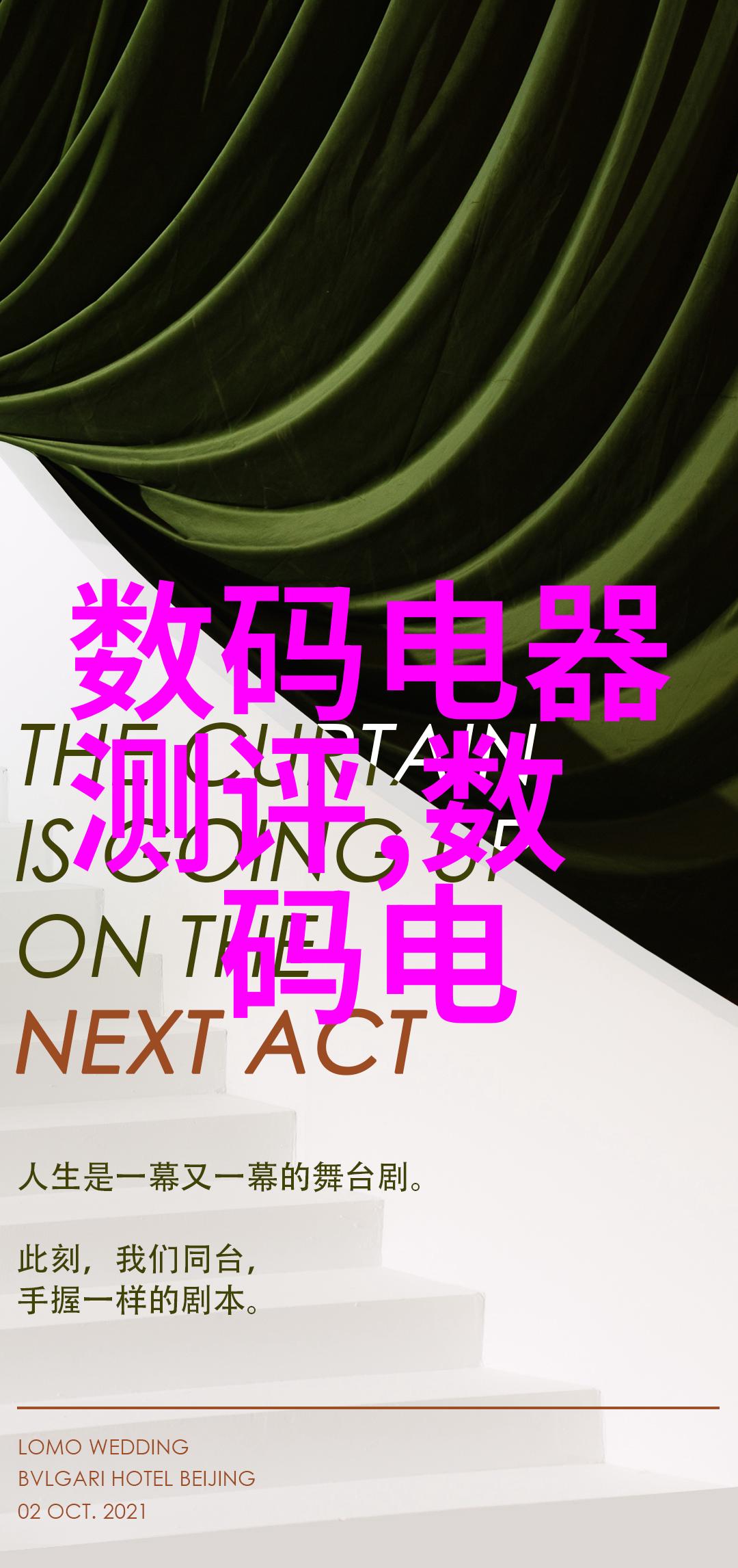 华为全线产品将搭载麒麟5G新一代智能革命的开端