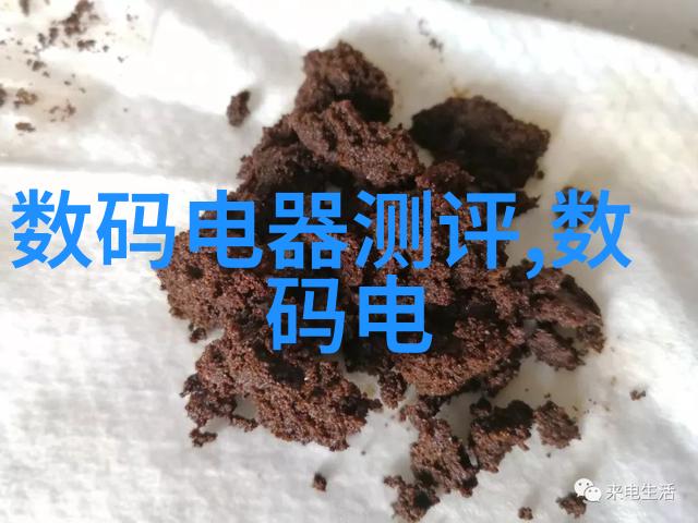 PLC设备在工业自动化中的应用研究系统集成与控制优化