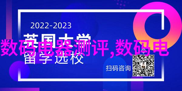 现代工业中使用的不同类型蒸气变温设备介绍