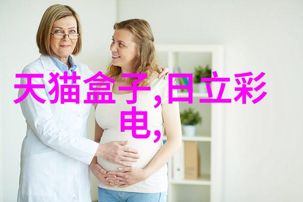 人像摄影十杰