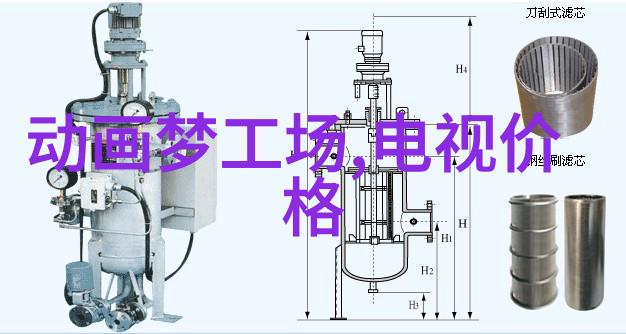 华为秋季新品发布会2023上创维小湃盒子P3 Pro的神奇之处让电视屏幕上的每一个画面都如同走进了旗