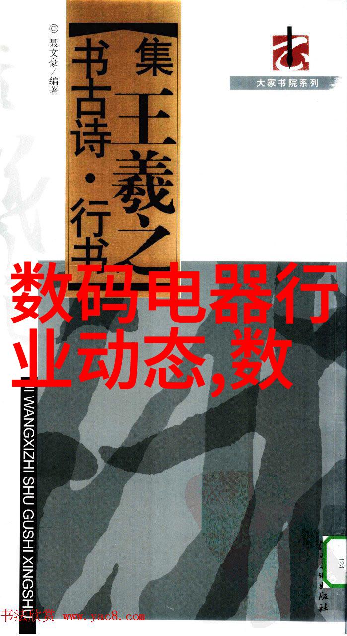 镜头下的秘密2021年大学生摄影大赛的隐秘挑战