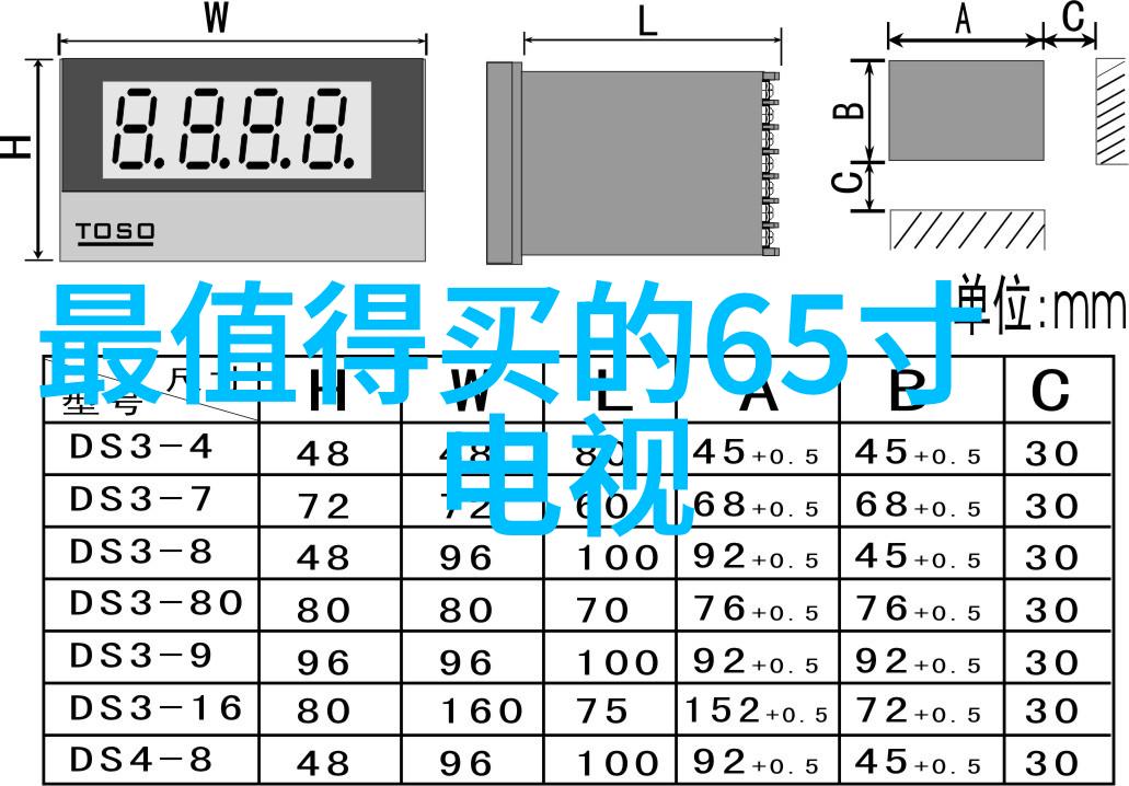 镜头之外的艺术摄影后期处理技巧与创意应用