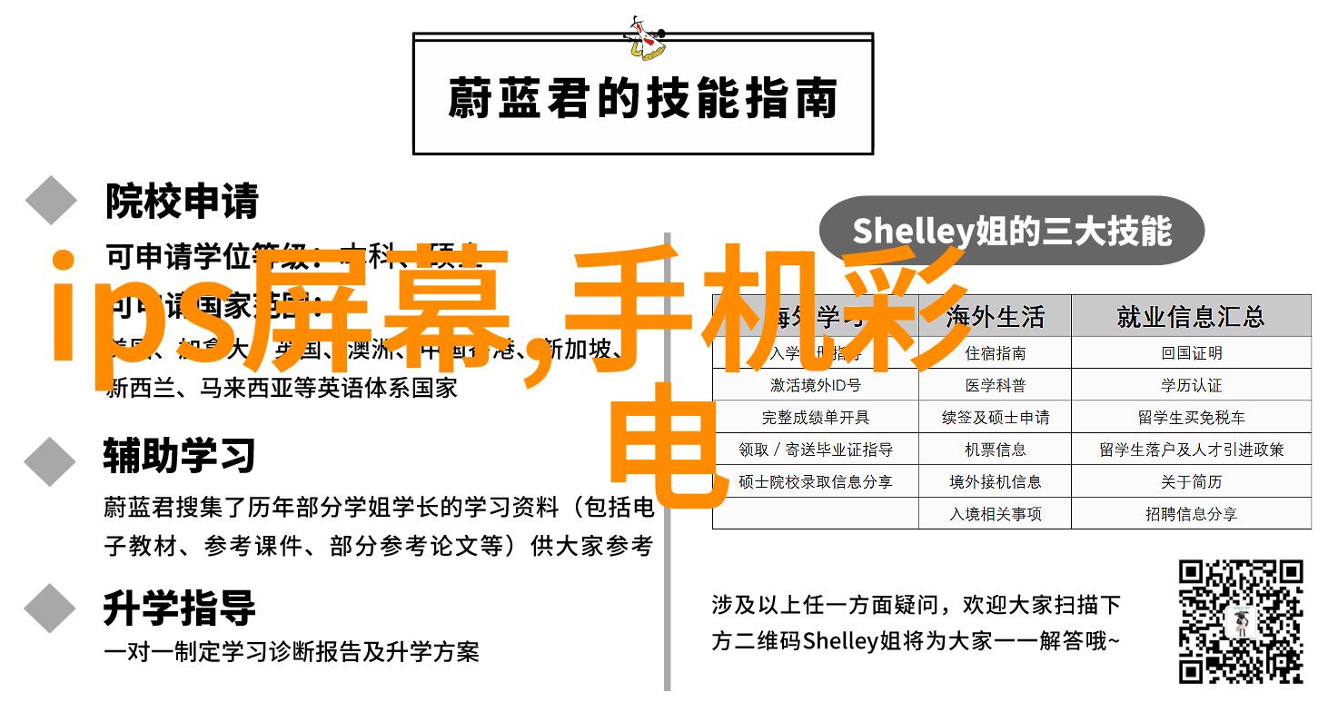 大族机器人有限公司的翅膀在风中舞蹈完成了500万元天使轮融资为其飞跃式发展注入了新的动力