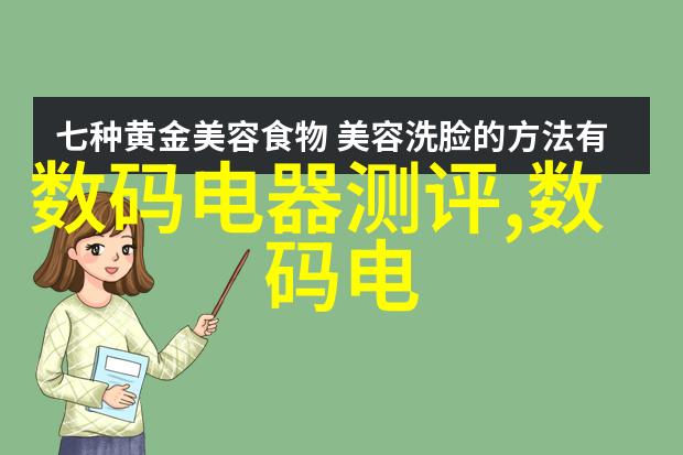 化工设备采购平台专业解决方案与广泛资源整合