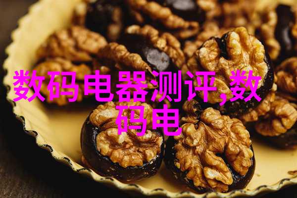 客厅装修风格简洁大方我的舒适之家