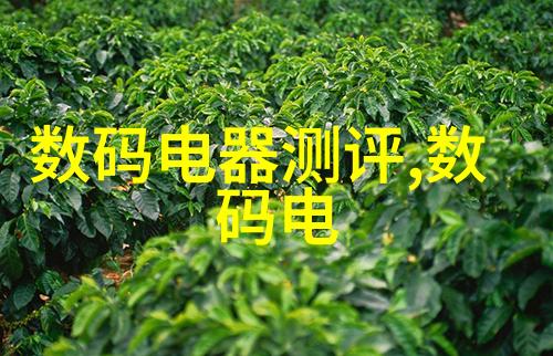 沉降观测技术与应用揭秘地面下沉的科学之谜