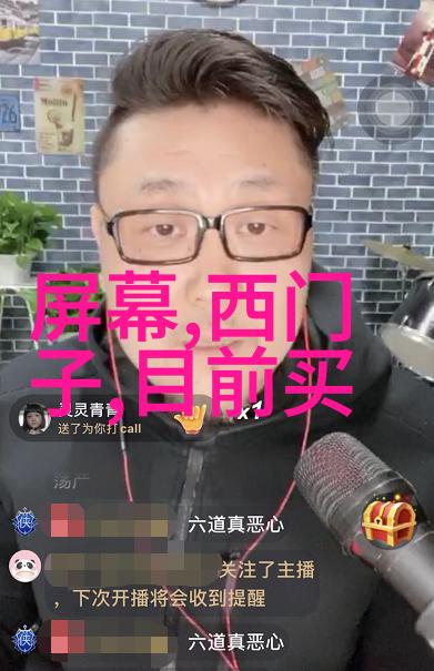 镜头下的故事探索摄影概念的深度与广度