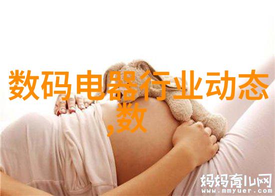 液晶电视排行榜前十高清晰度大屏智能娱乐体验