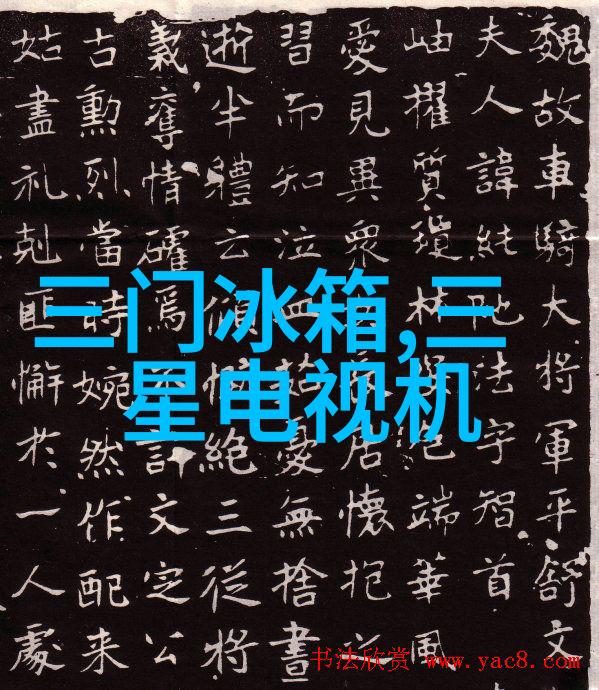 水质检测费用解析一次多少钱如何省心省力