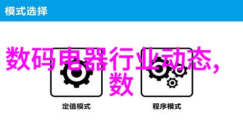 激发潜能如何将创新精神融入日常生活