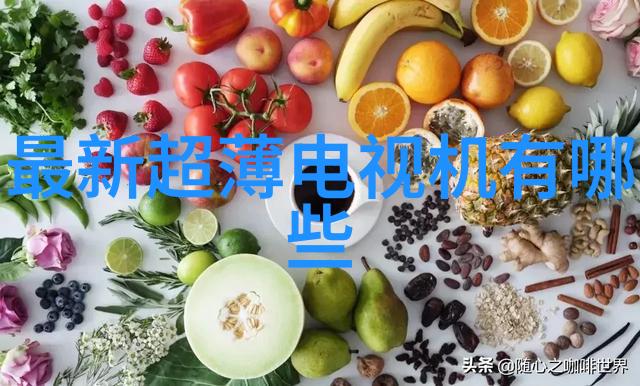 专业摄影技巧精髓解析