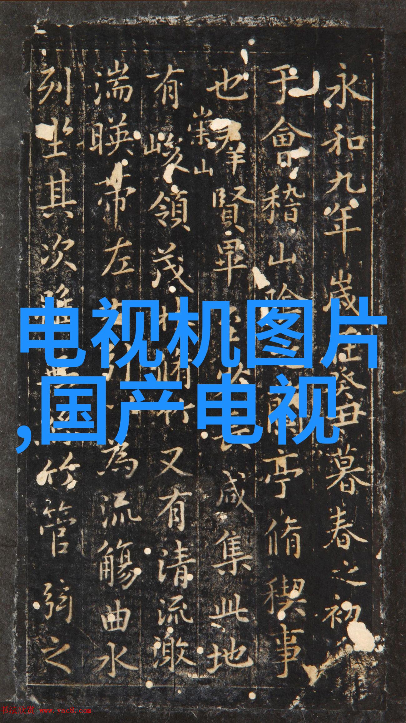 使用壁纸或油漆来给我的卧室增添色彩这两种方法各有优势吗