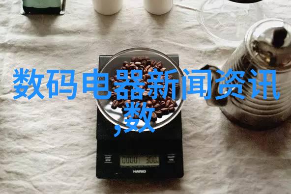 云端管理平台革命化生产流程企业应对策略分享