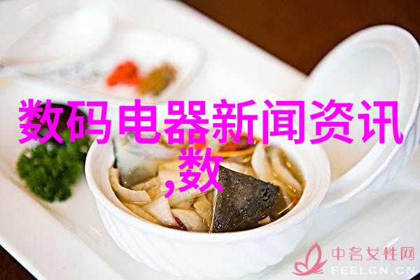 新兴技术如何影响化工药包材料制备过程中的装备选择和设计