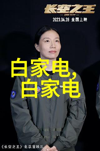 大型中药提取浓缩设备我来告诉你一个超级方便的新秘诀