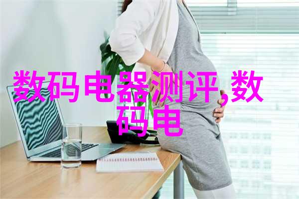 湘商技艺湖南财经工业职业技术学院的卓越之冠