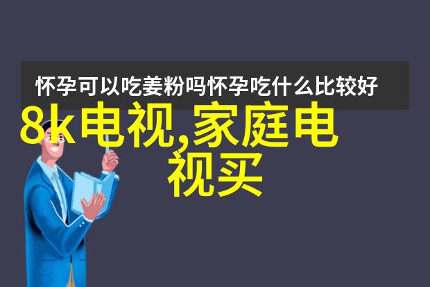 锆丝高纯度用于化工电子按需定制加工适用于自然环境下的冷冻设备应用