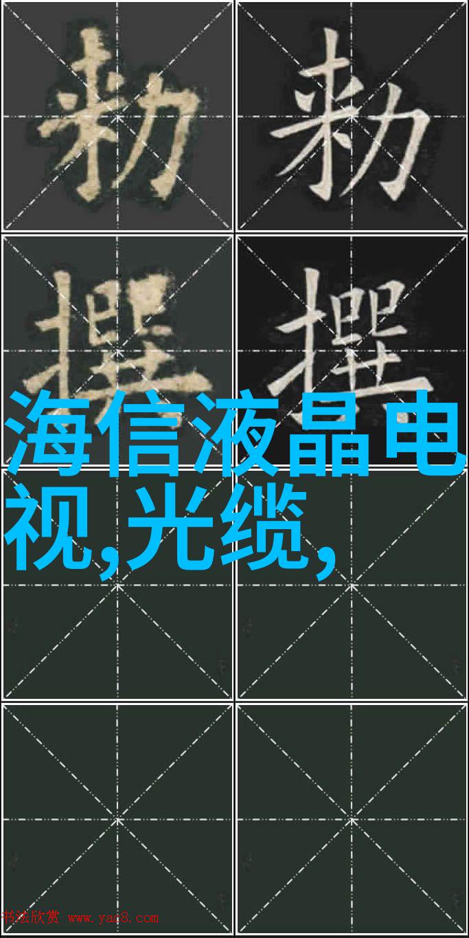 建造师我的手中的建筑梦