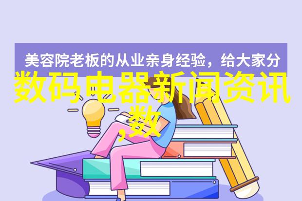 探索微光世界poco摄影艺术的奇迹与魅力