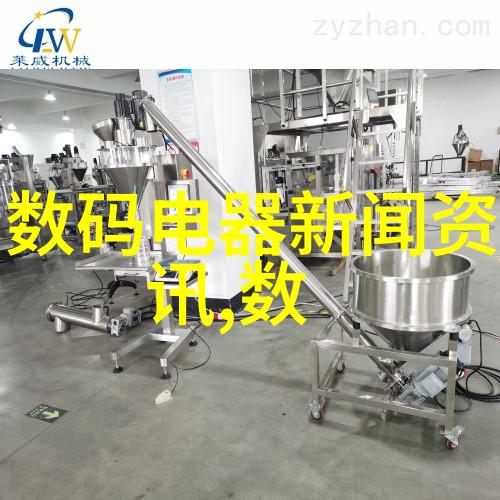 医院超纯水设备2吨流量的守护者以其工业精密过滤器的智慧保障每一滴水的清澈