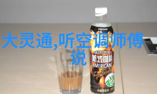 高压变频器设备在现代工业生产中的应用有哪些优势