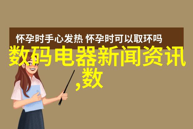 装修销售话术900句-精准打击如何运用高效的装修销售技巧成就房地产梦想