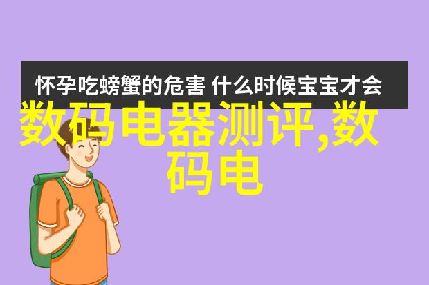 叶渺渺与体育老师的激动人心一堂课体育教学中的活力互动