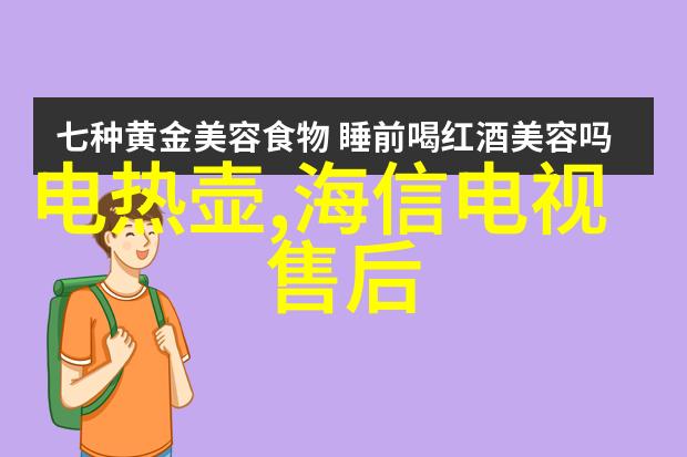 第一财经直播实时经济动态深度分析一站通